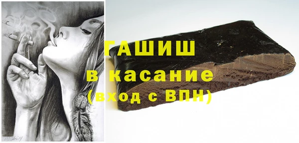 дурь Козловка