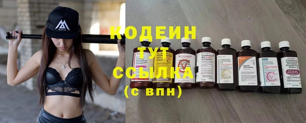 метадон Козельск