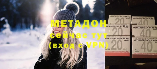 дурь Козловка