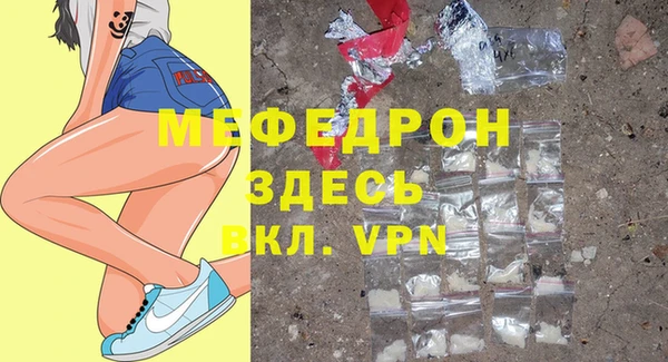 метадон Козельск