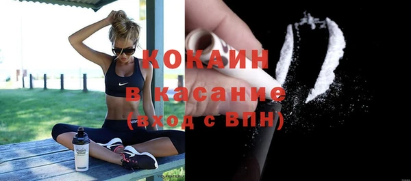 метадон Козельск