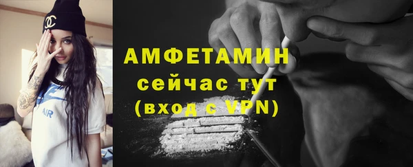 метадон Козельск