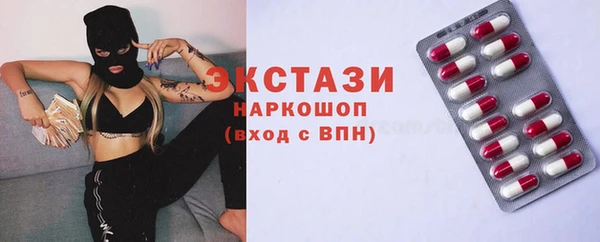 дурь Козловка