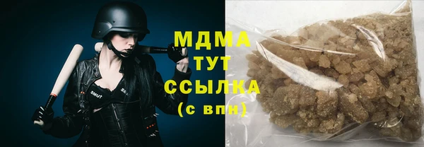 метадон Козельск