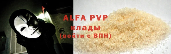 дурь Козловка