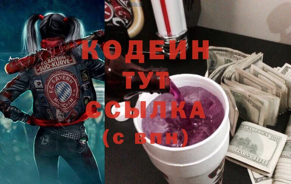дурь Козловка