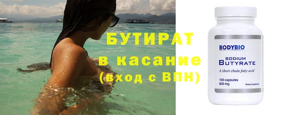дурь Козловка