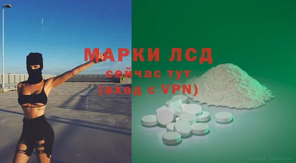 метадон Козельск