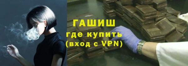 дурь Козловка