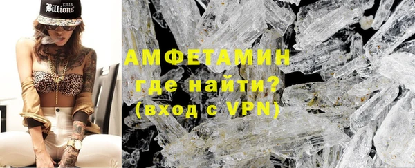 метадон Козельск