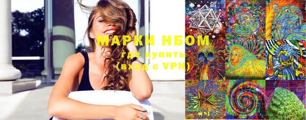 метадон Козельск