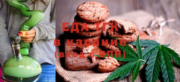 гидра Кодинск