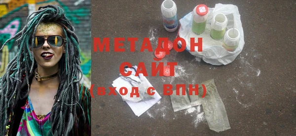 гидра Кодинск
