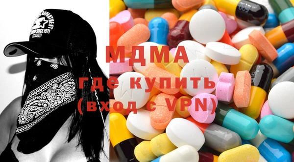 дурь Козловка