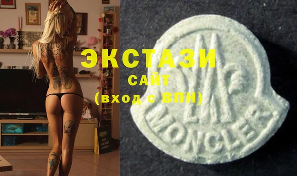 метадон Козельск