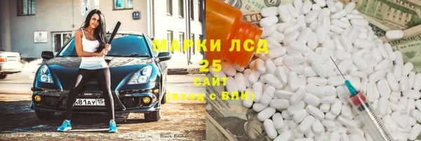 дурь Козловка