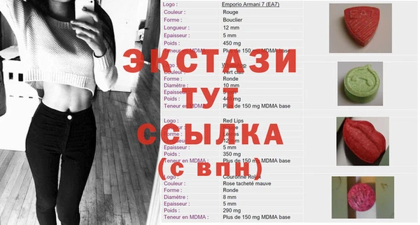метадон Козельск