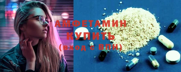дурь Козловка