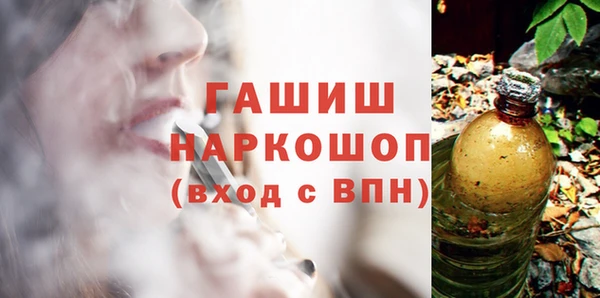 дурь Козловка